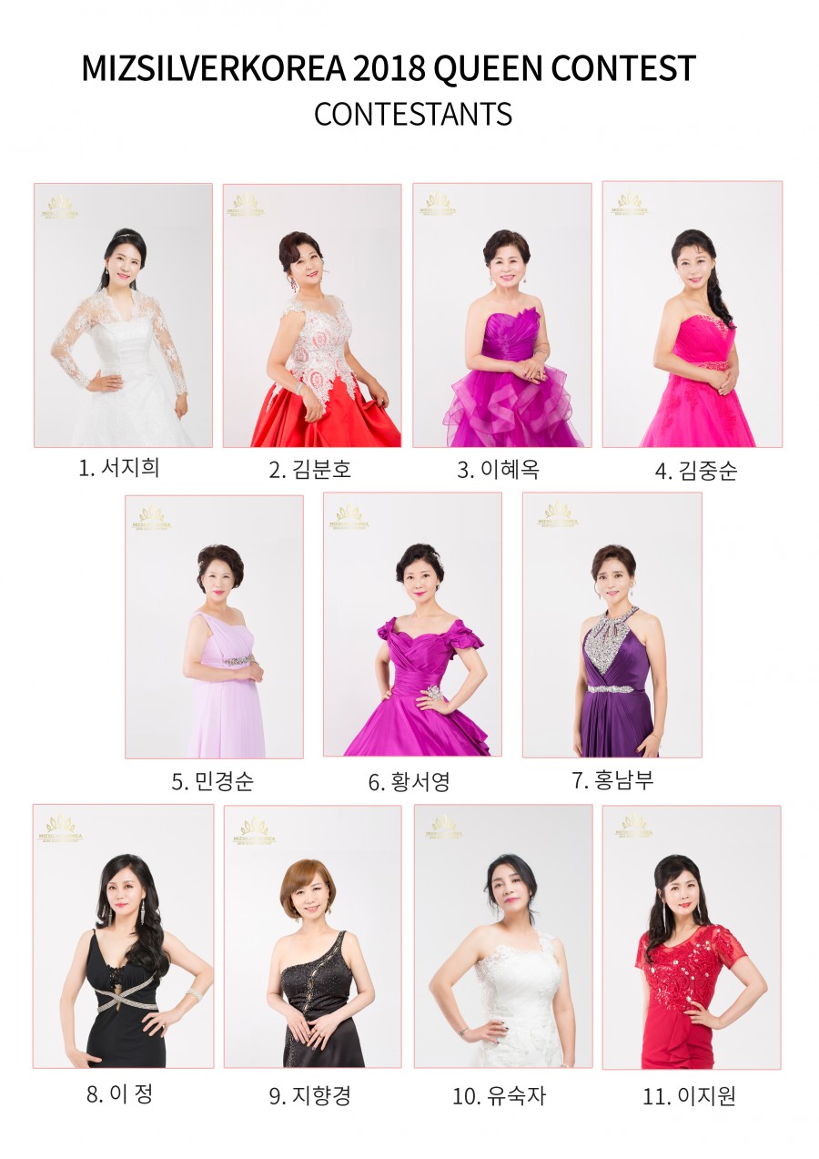 KakaoTalk_20181108_054231854.jpg
