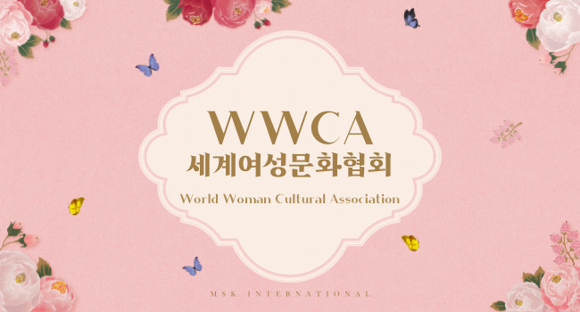 WWCA-카드뉴스-001 (1).jpg