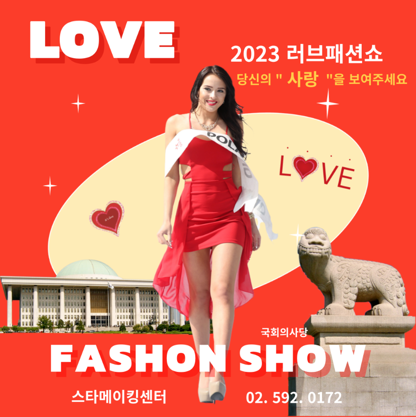 KakaoTalk_20230525_155726624_04.png