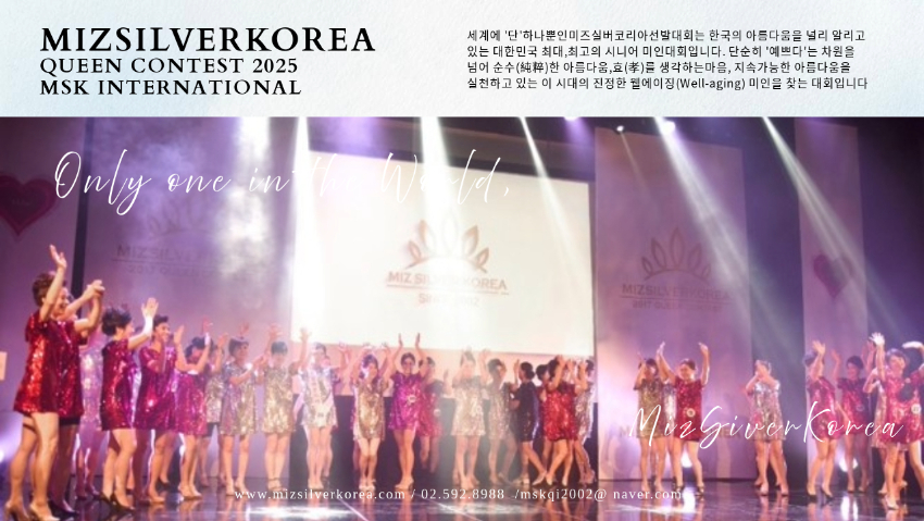 핑크댄스.jpeg