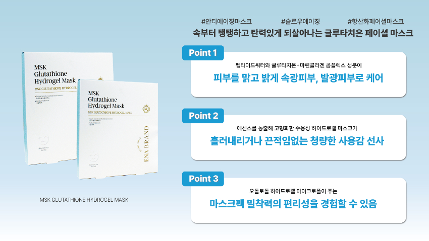 KakaoTalk_20250401_171317703_01.jpg