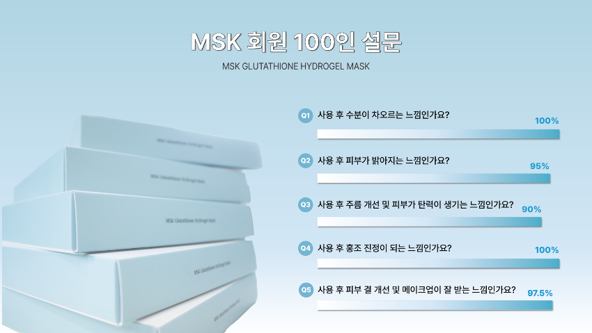 KakaoTalk_20250401_171317703_02.jpg