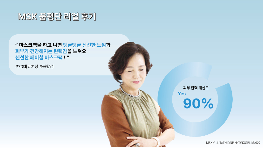 KakaoTalk_20250401_171317703_05.jpg