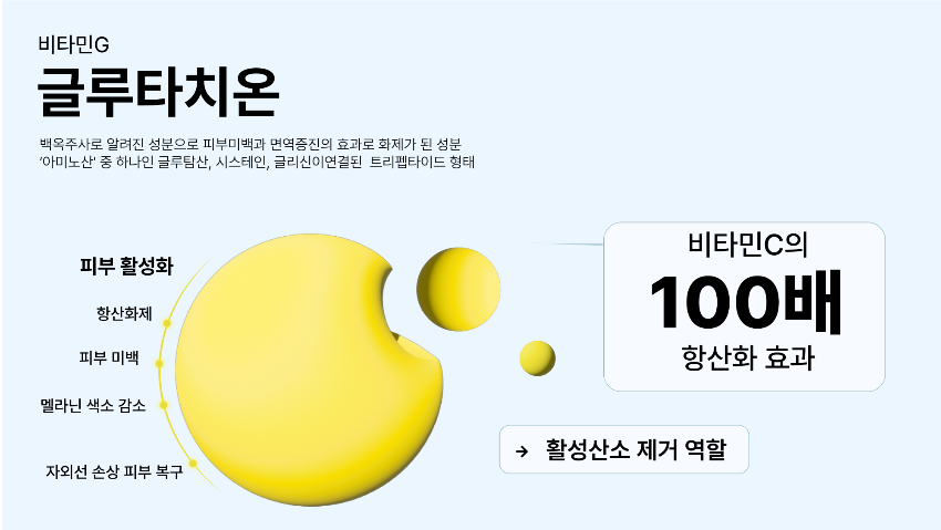 KakaoTalk_20250404_093631692_26.jpg