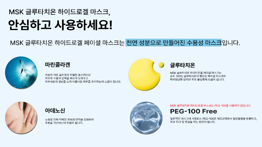 KakaoTalk_20250404_093631692_24.jpg