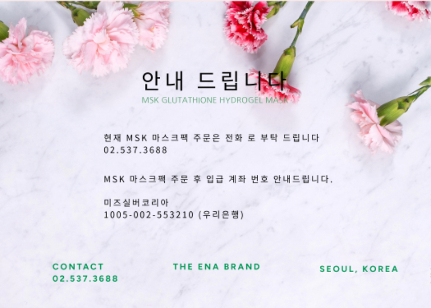 안내.jpeg