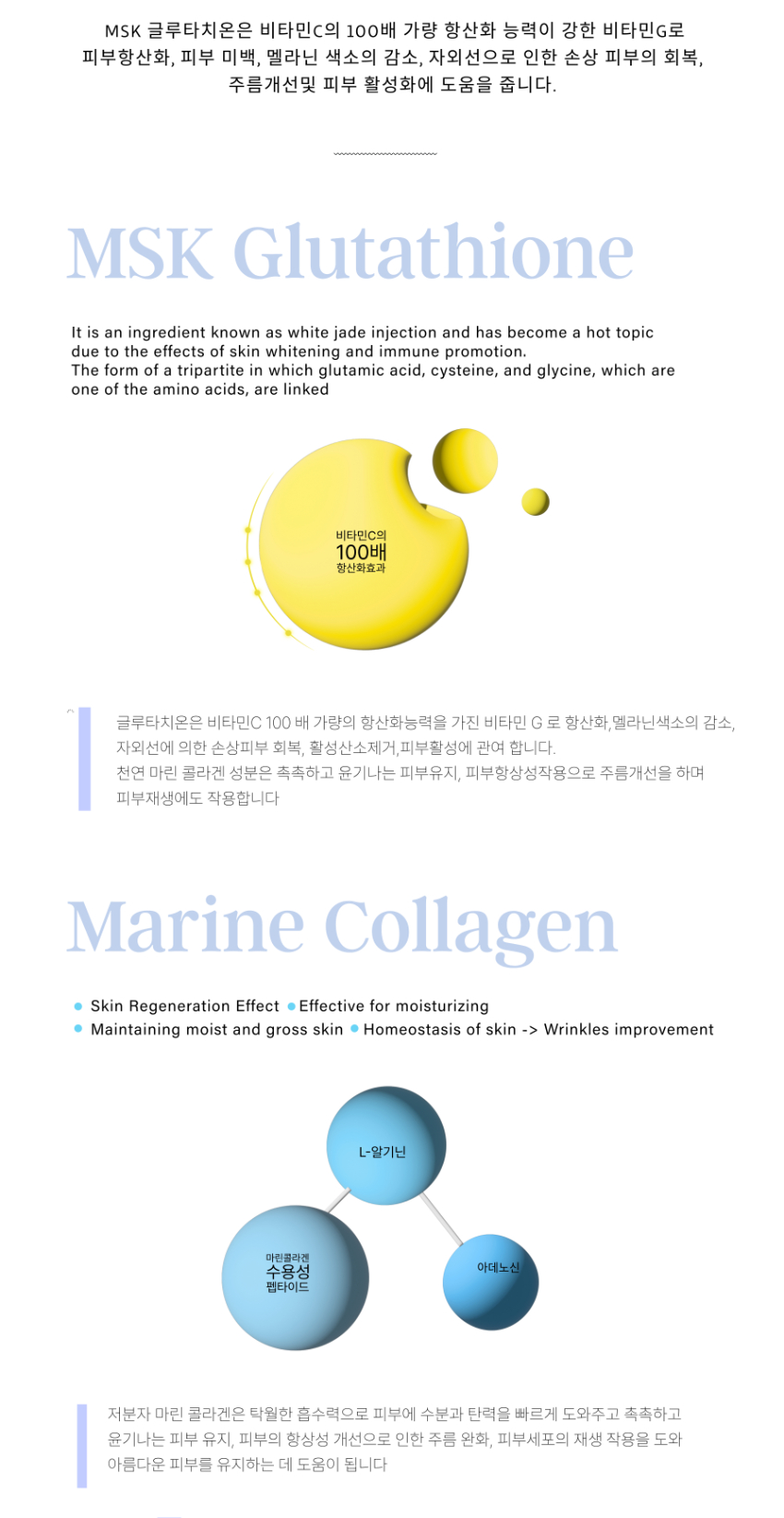 카스디자인-3-미실3-3 (1).jpeg