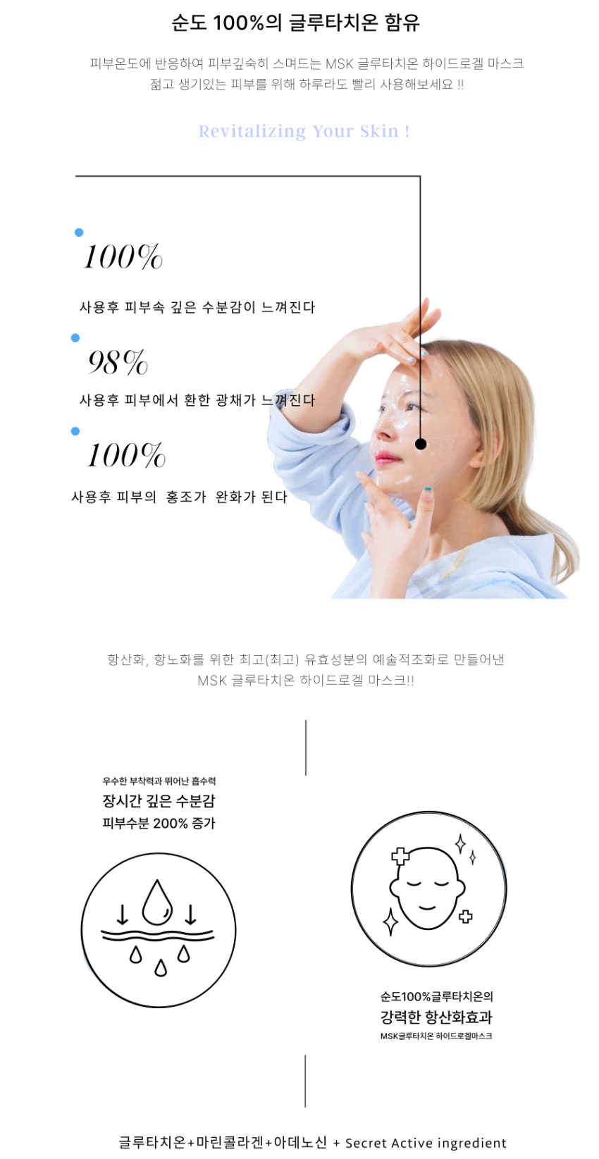 카스디자인-2-미실다시2-2 (3).jpeg