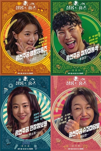 KakaoTalk_20250629_085324454.jpg