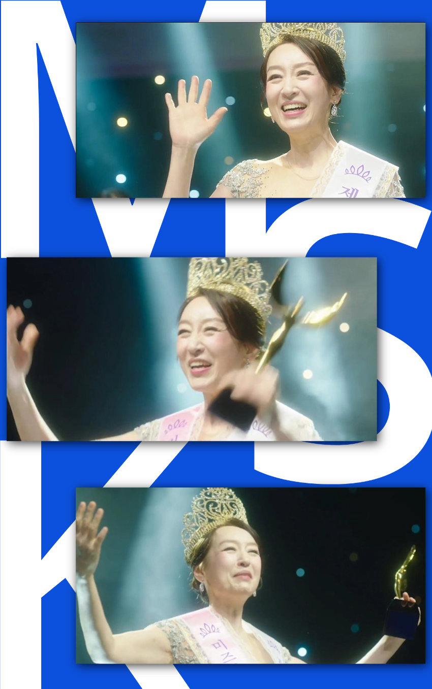 제목 없음-4-미실-파란색 (1).jpeg